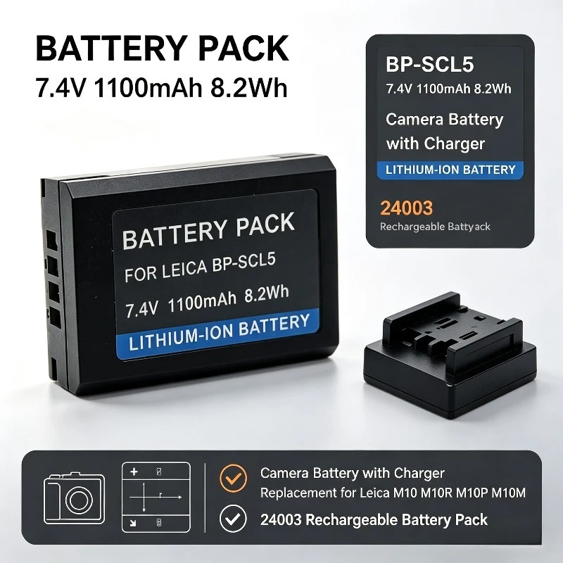 7.4V 1100mAh BP‑SCL5 Camera Battery with Charger Replacement for Leica M10 M10R M10P M10M 24003 Rechargeable Battery Pack