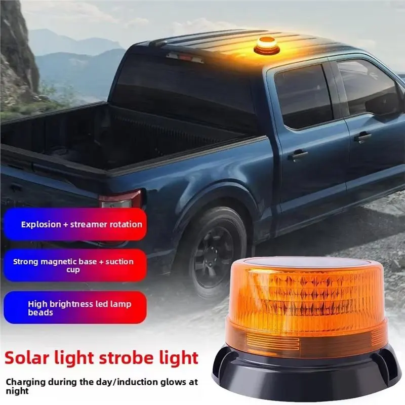 

Safety Signal Flashing LED Warning Light Solar Rechargeable 12-24V Rotating Beacon V16 P2E4