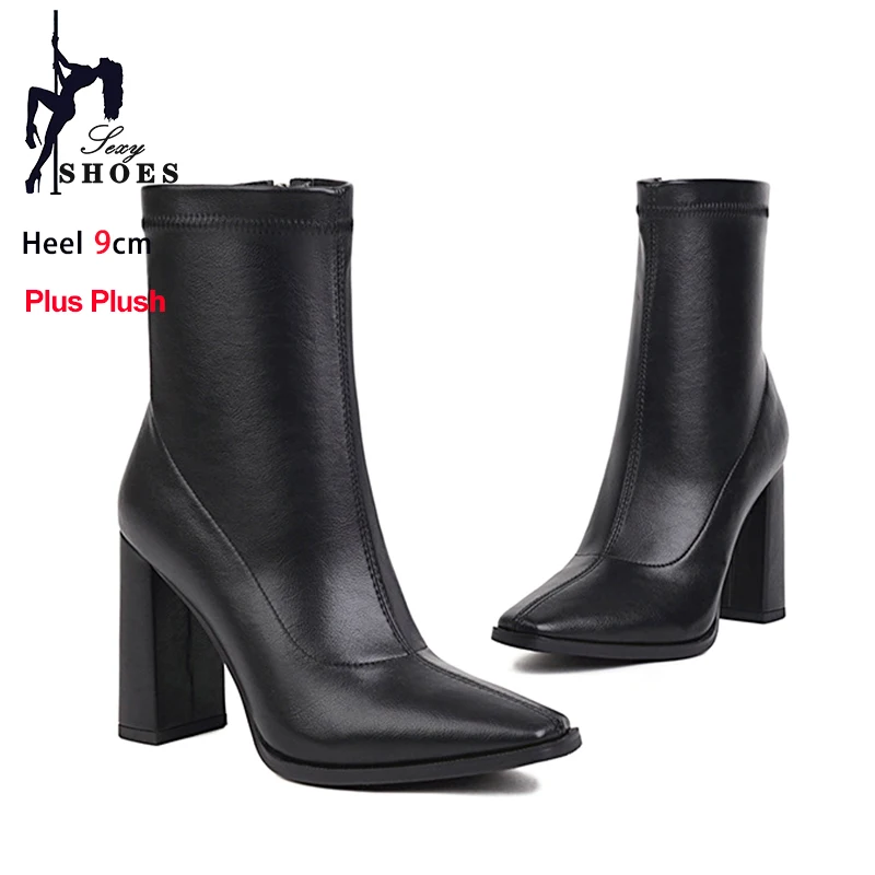 Women Side Zipper Boots Elegant Woman 2024 Autumn Winter Large Size Ankle Boots Fashion Lady Pointed Toe Shoes Botas De Mujer