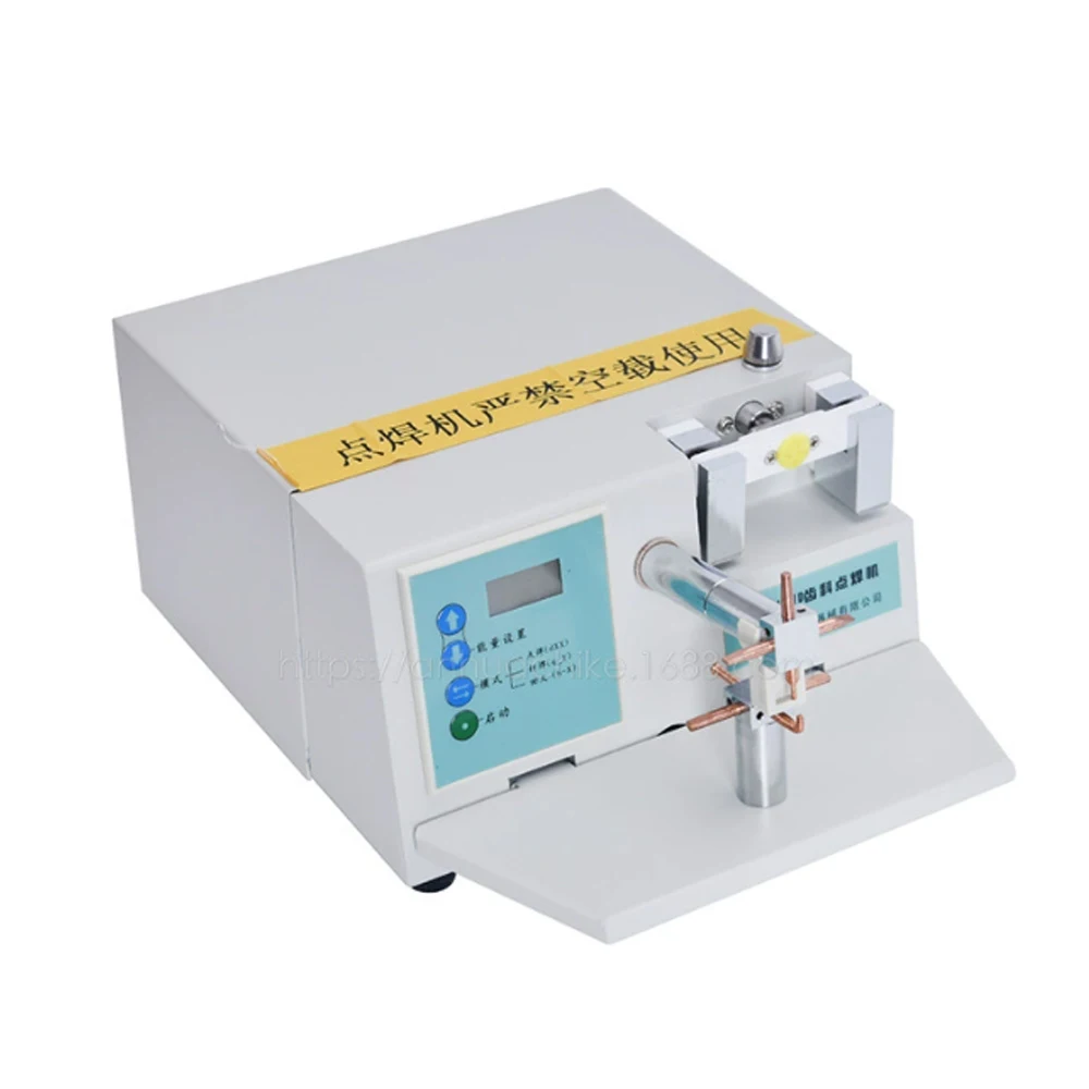 Soudeuse par points orthodontique dentaire HL-WDII, Machine de soudage par points de trempe, Machine de soudage par points Miniature