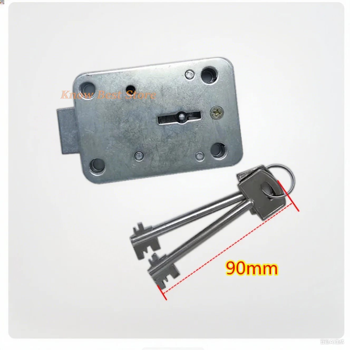 Extra Long Key Anti-Theft Lock for Home Safe Vault Door Leaf Lock Escort Car Lock 90 Double Flagpole - Durable Security Solution