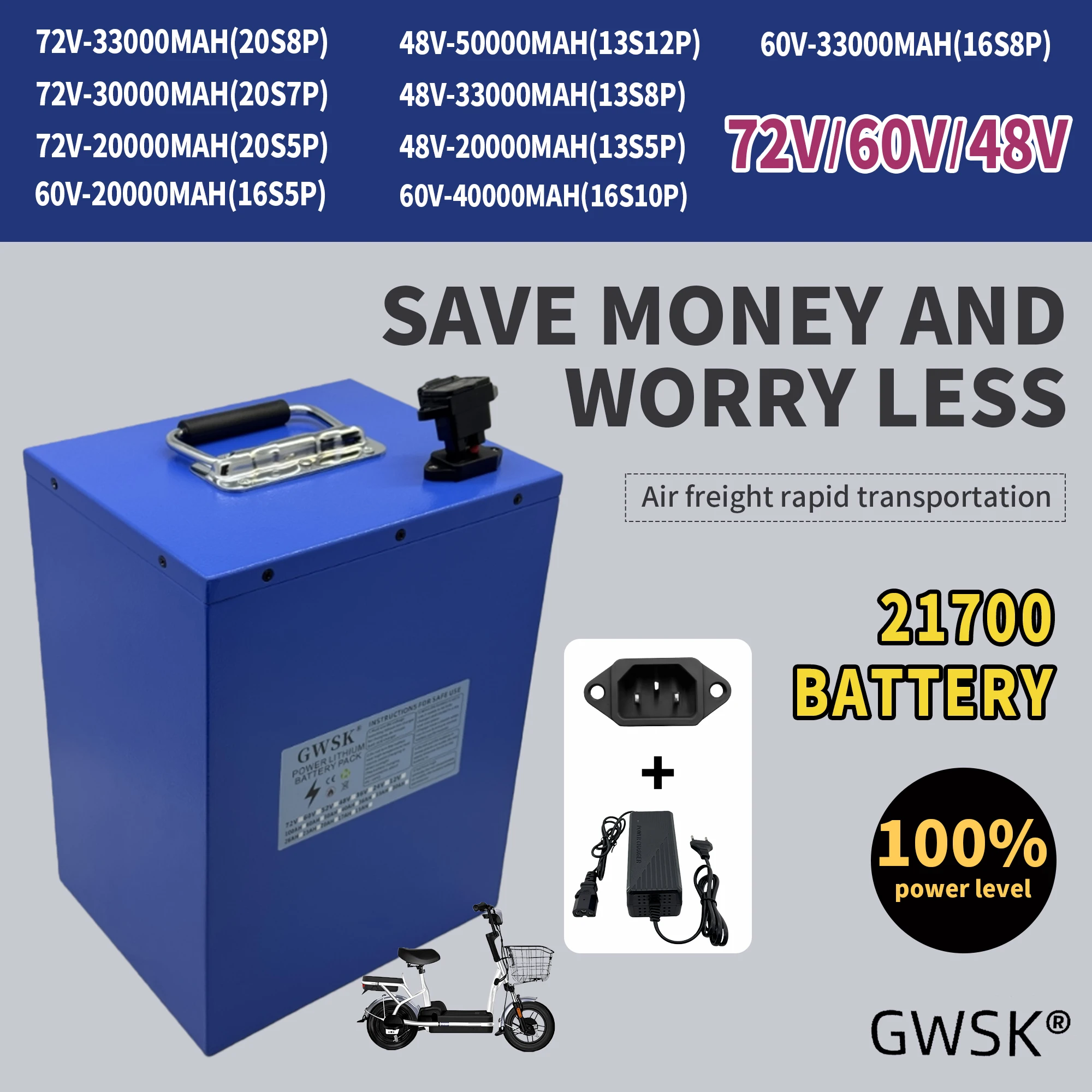 

Brand new full capacity 100% 72V/60V/48V 21700 lithium battery, 72V/60V/48V, built-in BMS, suitable for 3000W electric vehicles
