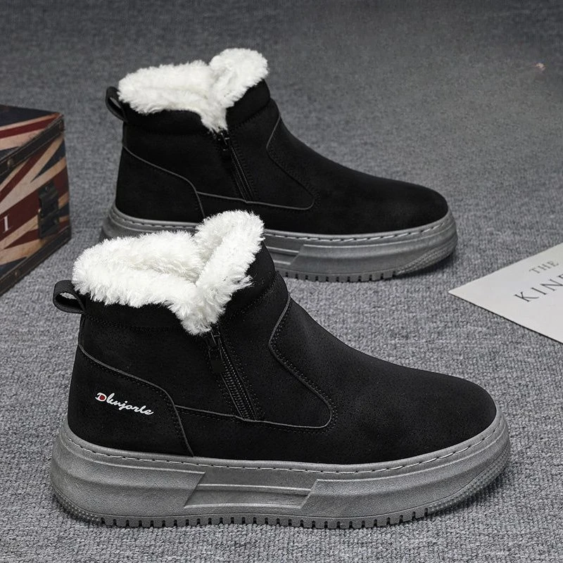 

Korean Style Simple Men's Winter Snow Boots Fleece Lined Thickened Warm High Top Waterproof Cold Resistant Zipper Short Boots