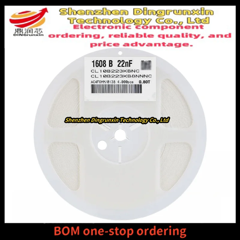 Surface mount capacitor 0603 223K 22NF 0.022UF 25V 50V ± 10% X7R ceramic whole disc 4K