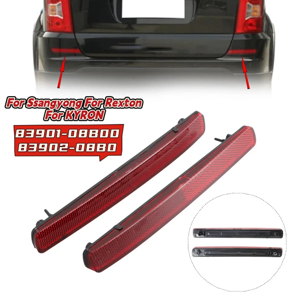 

Car Flashing Left Right Rear Bumper Reflector For Ssangyong For REXTON 06-17 For KYRON 07-11 83901-08B00 83902-08B00