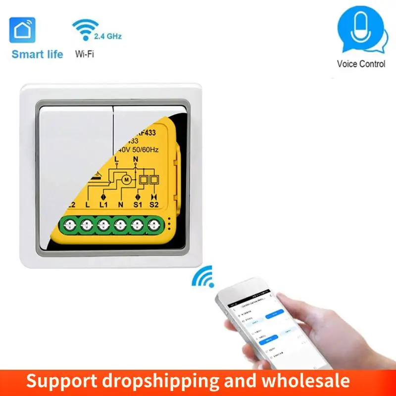 AA86 Tuya Smart Wi-Fi RF433 модуль переключателя штор управления для электрического двигуна жалюзи работает с Alexa
