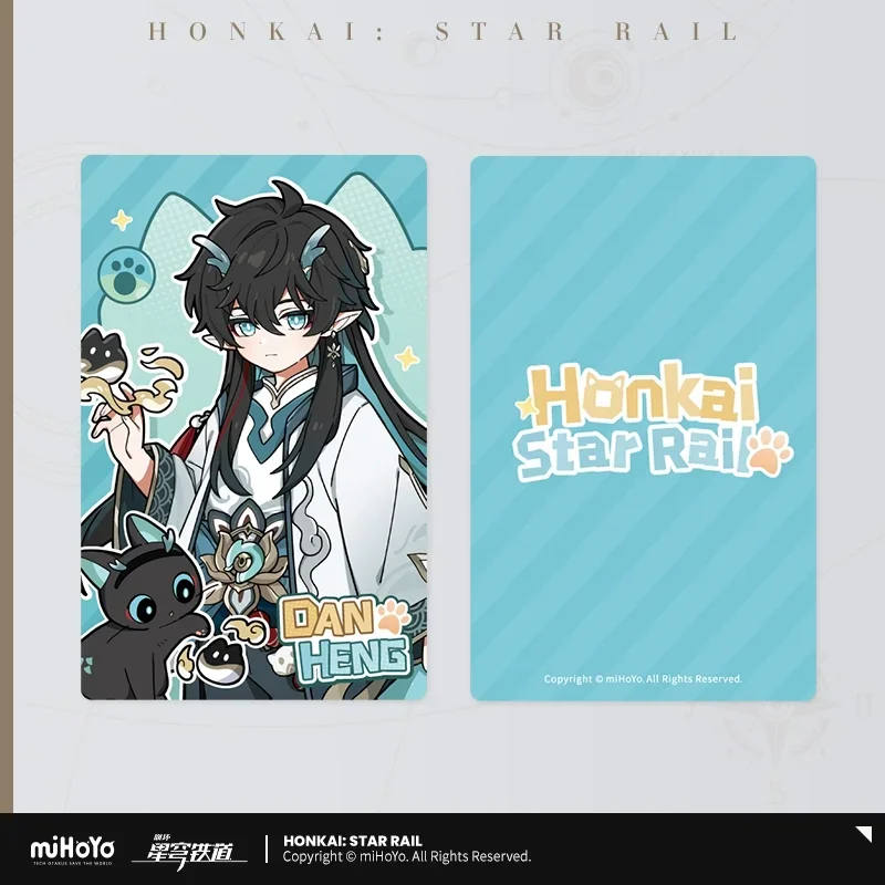 Honkai Star Rail Official and Genuine Merch miHoYo Original Authentic XBDMM Series Collection Cards Dan HengArgenti JingliuTopaz