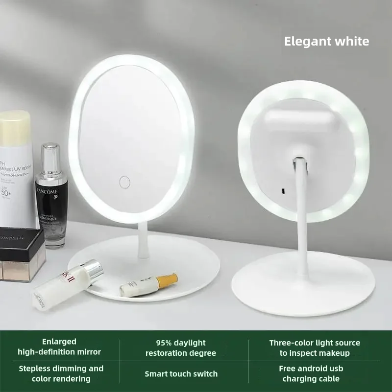 Espejo de tocador LED, espejo de tocador con luz ajustable inteligente, espejo de luz de relleno de escritorio, modelo de carga de un toque, espejo portátil