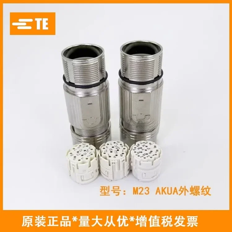 

inter com Motor Drive End Signal Connector Extension AKUA12 Core 17 Core Male M23 0SA17/12
