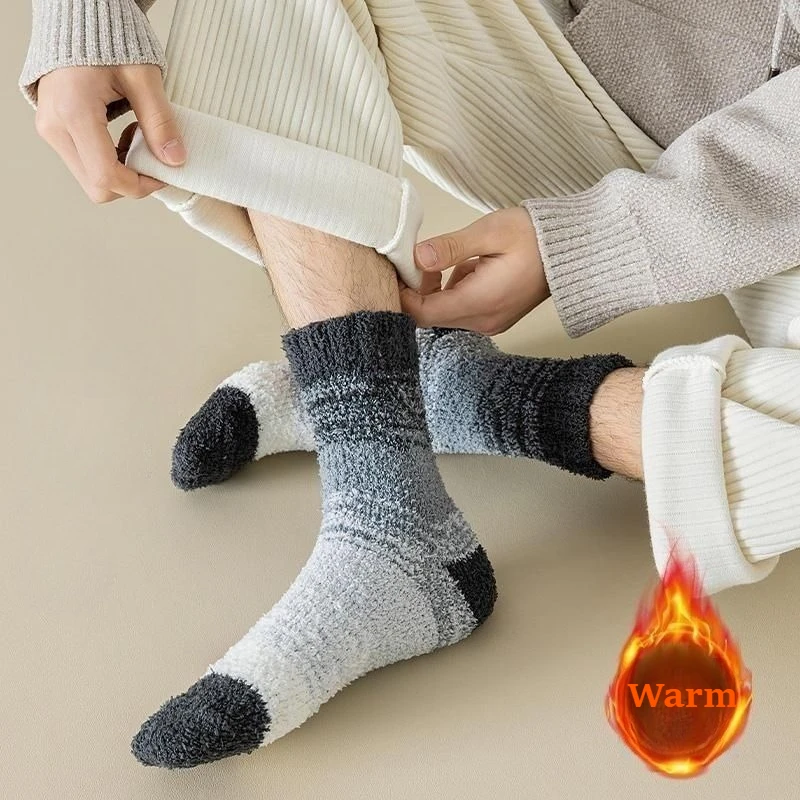 Gradient Tie Dye Coral Velvet Mid Calf Socks Men Women Extra Thick Thermal Soft Fuzzy Cozy Indoor Home Floor Slipper Socks