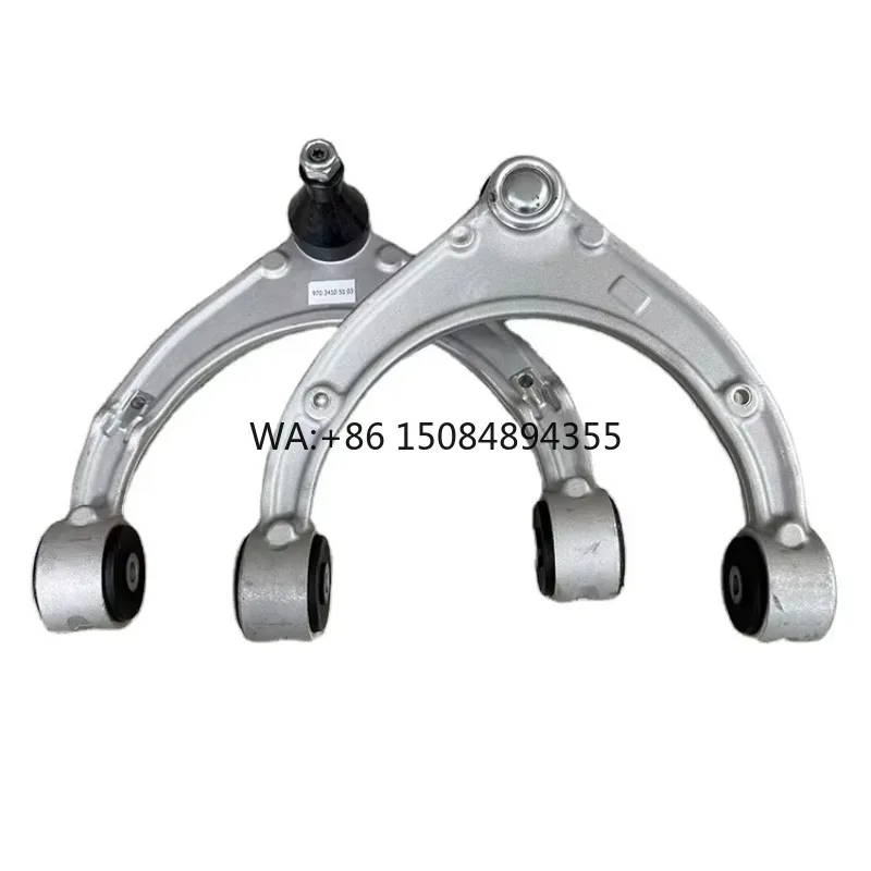 Noise Reduction OEM Fit for 970 3.0L 3.6L 4.8L 2010 2016 Car Swing Arm 2PCS Front Upper Control Arm 97034105103