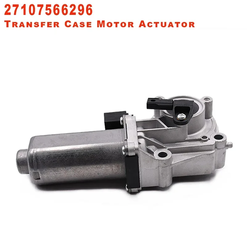 For BMW X3 / X5 E83 E53 E70 ATC400/ATC500/ ATC700 Transfer Case Shift Actuator Shift Motor 27107528559