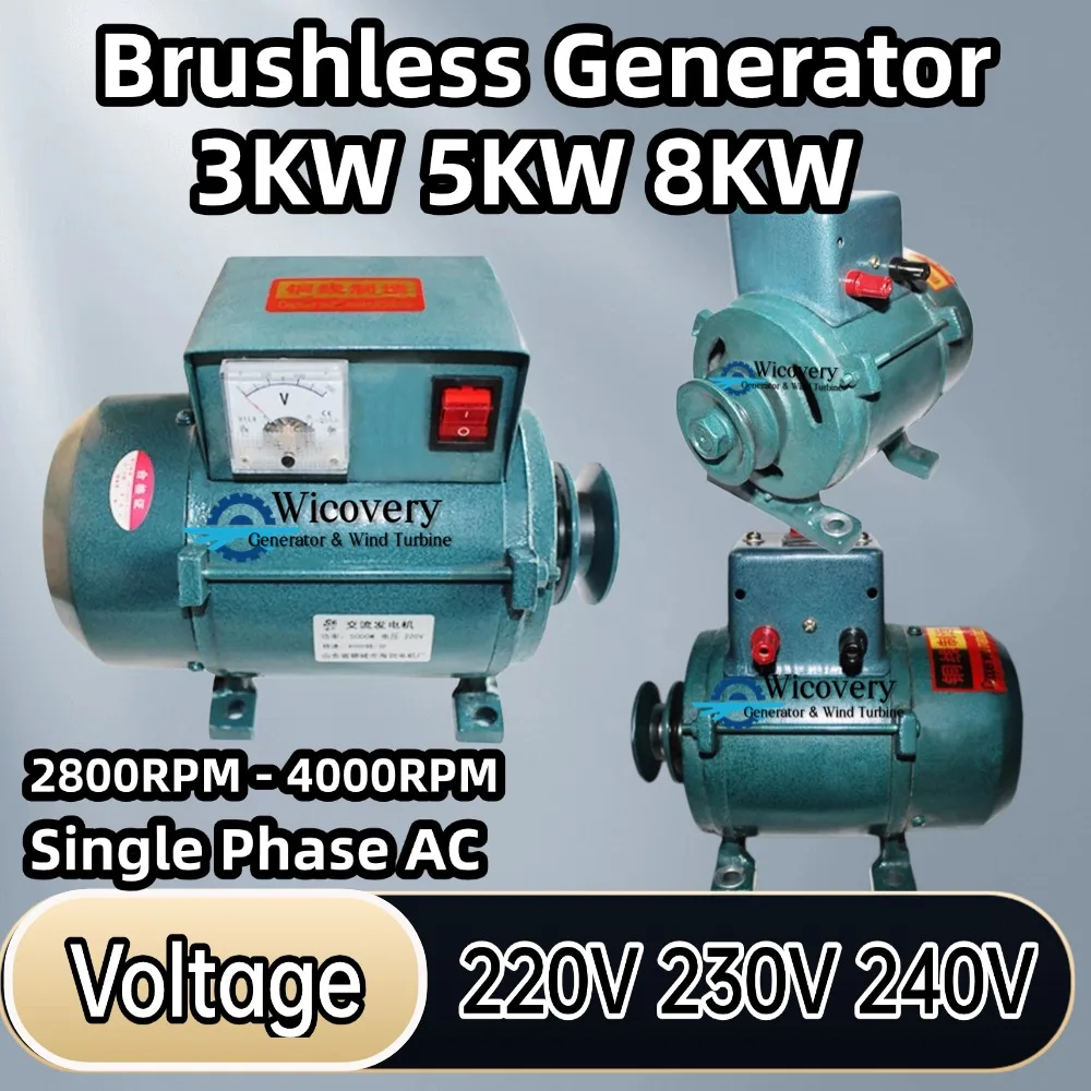 CE 5KW 8KW 220V Single Phase New Energy Permanent Magnet Generator Alternator Dynamo Hydrolic Generator With Pulley For Lighting