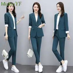 Fato de suspensão de três peças feminino, jaqueta, colete, calças, blazers, calças, blazers, roupa profissional, moda coreana, primavera, outono, novo, 2022