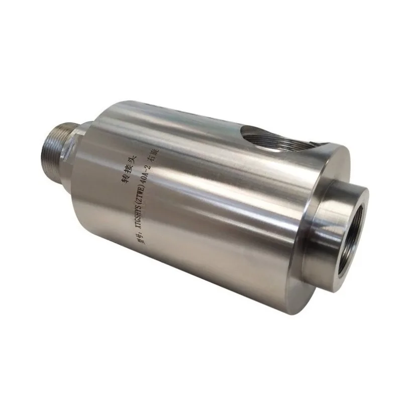 High-speed and high-pressure rotary rotary joint, stainless steel special-shaped water-through hydraulic oil rotary joint