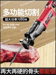 Cutting Pig Bones Sabre Saw Small Hand-Held Cutting Bone Saw Frozen Meat Household Cutting Bone Artifact