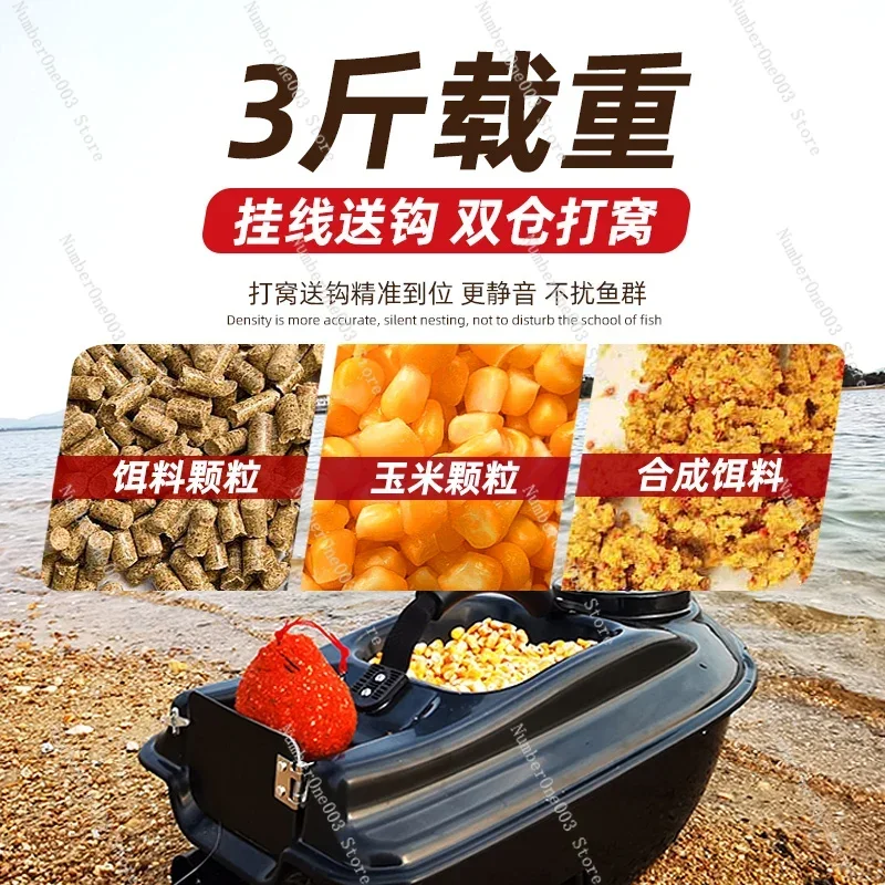 

Fishing Intelligent Remote Control Nesting Boat High Power Genuine
