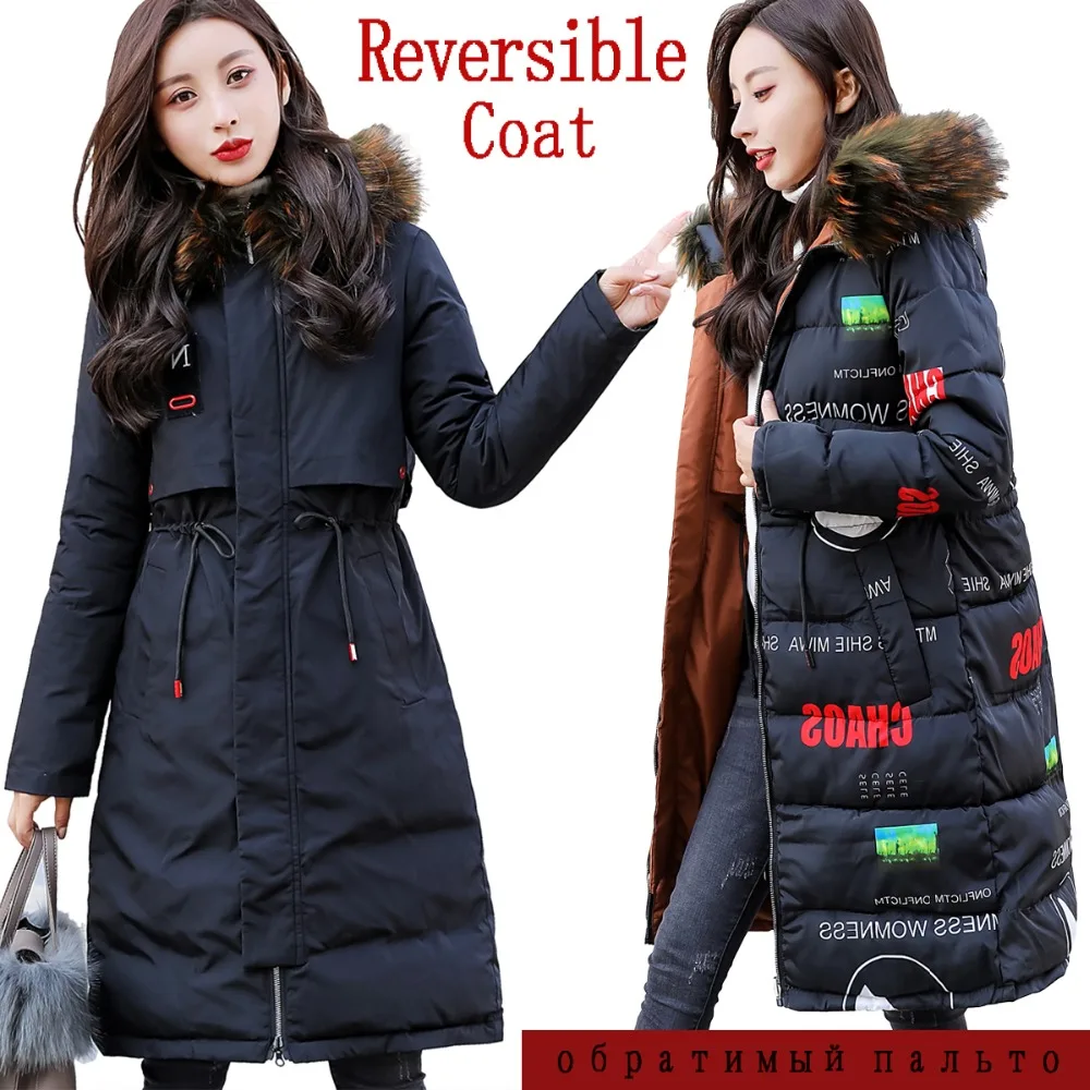 

Cheap wholesale 2018 new autumn winter Hot selling women's fashion casual warm jacket female bisic Reversible coats Y925