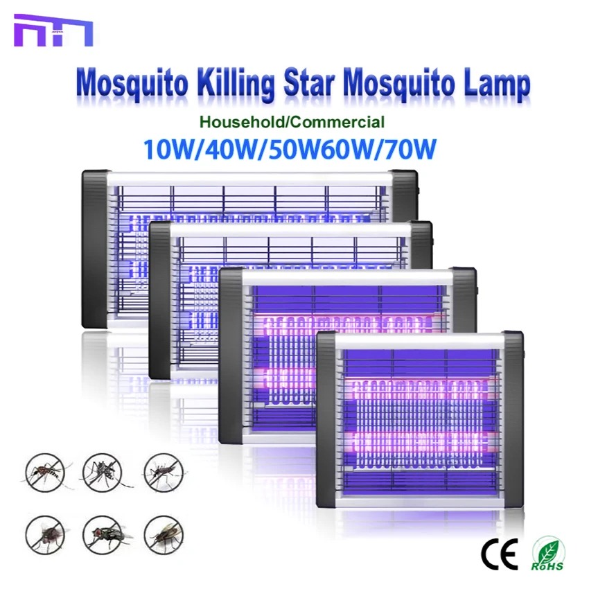 Mosquito Lamp Commercial Silent Insect Control Hotel Bedroom Mosquito Control Star Wall Hanging Electric Shock Mosquito and Fly