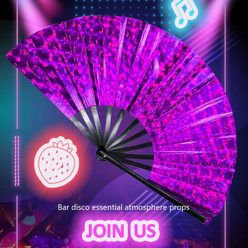 Laser Folding Fan Men Women Sprinkle Bar Bounce Fan Easy Open and Close Dance Party Fan Bar Disco Essential Atmosphere Props
