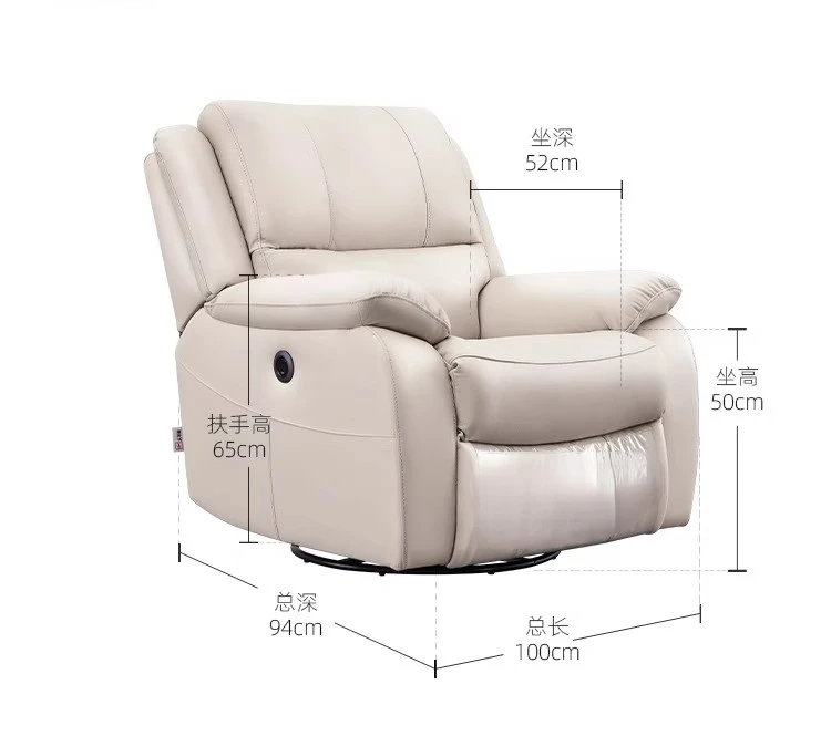 Single First Class Leather Electric Function Lazy Sleeping Sofa