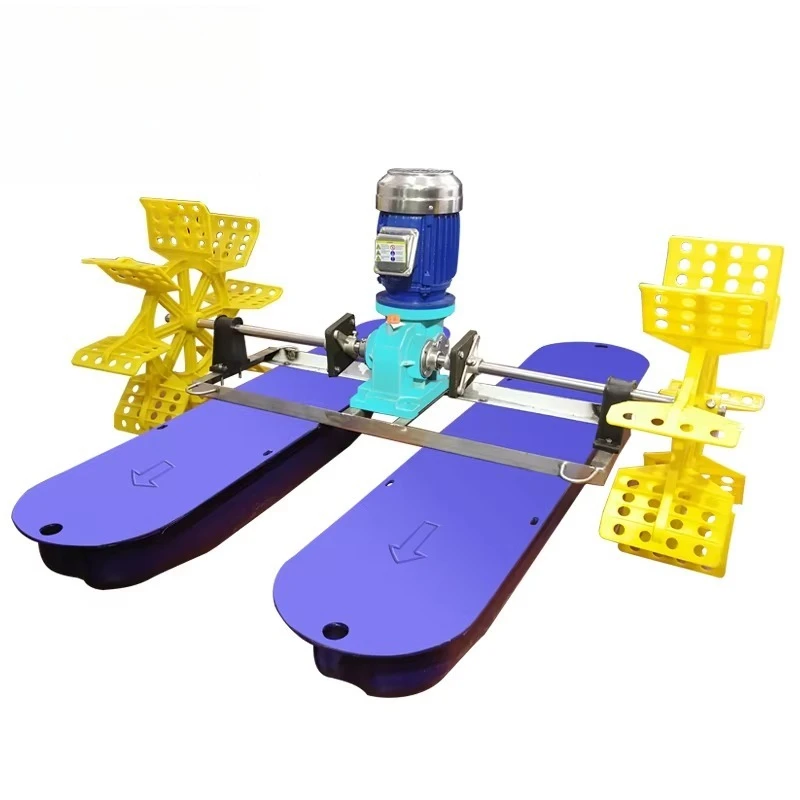 

China Aquaculture 1.5kw/2hp Propeller Aerator for Shrimp/fish Pond