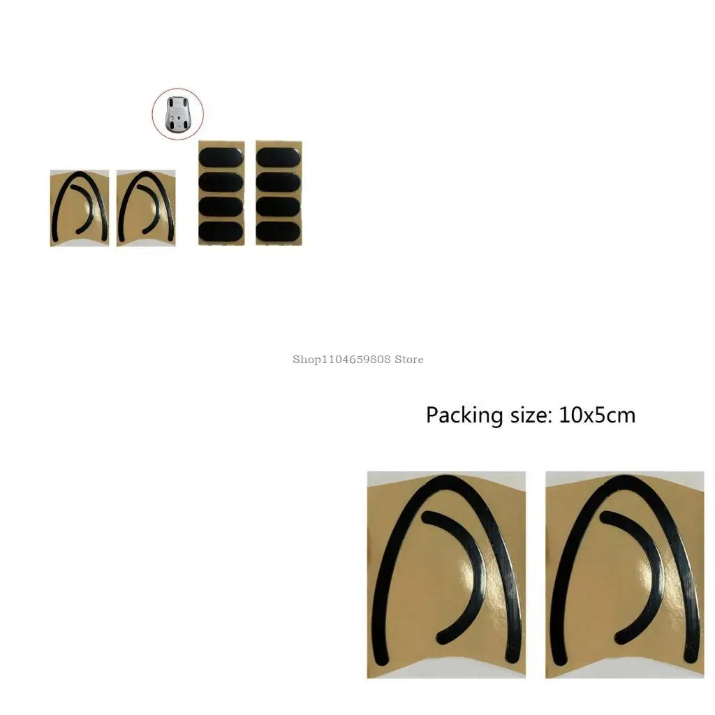 

Anti Slip Mouse Replacement Accessories for MX Vertical/MX 3 Mouse Feet Mouse Skates Wear Resistant Black