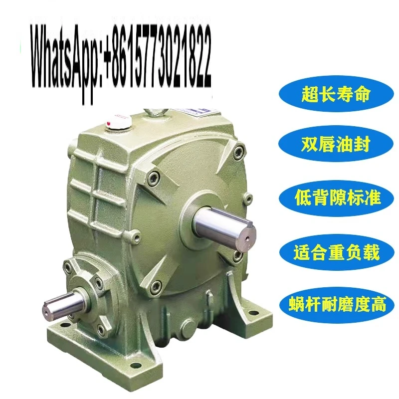 台湾成達減速機 ASS ASM BSS BSM BSN CSM CHM UCM USM ESS