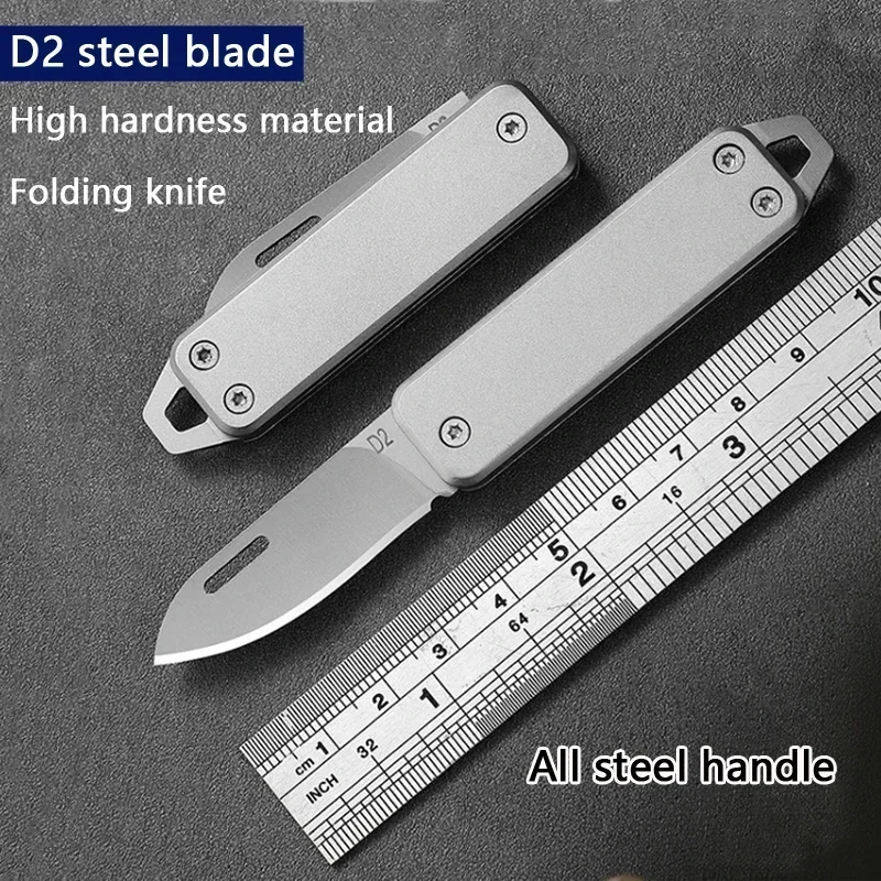 Portable Stainless Steel Household Melon and Fruit Multifunctional D2 Steel Folding Knife Alloy Key Knife Unboxing mini knife