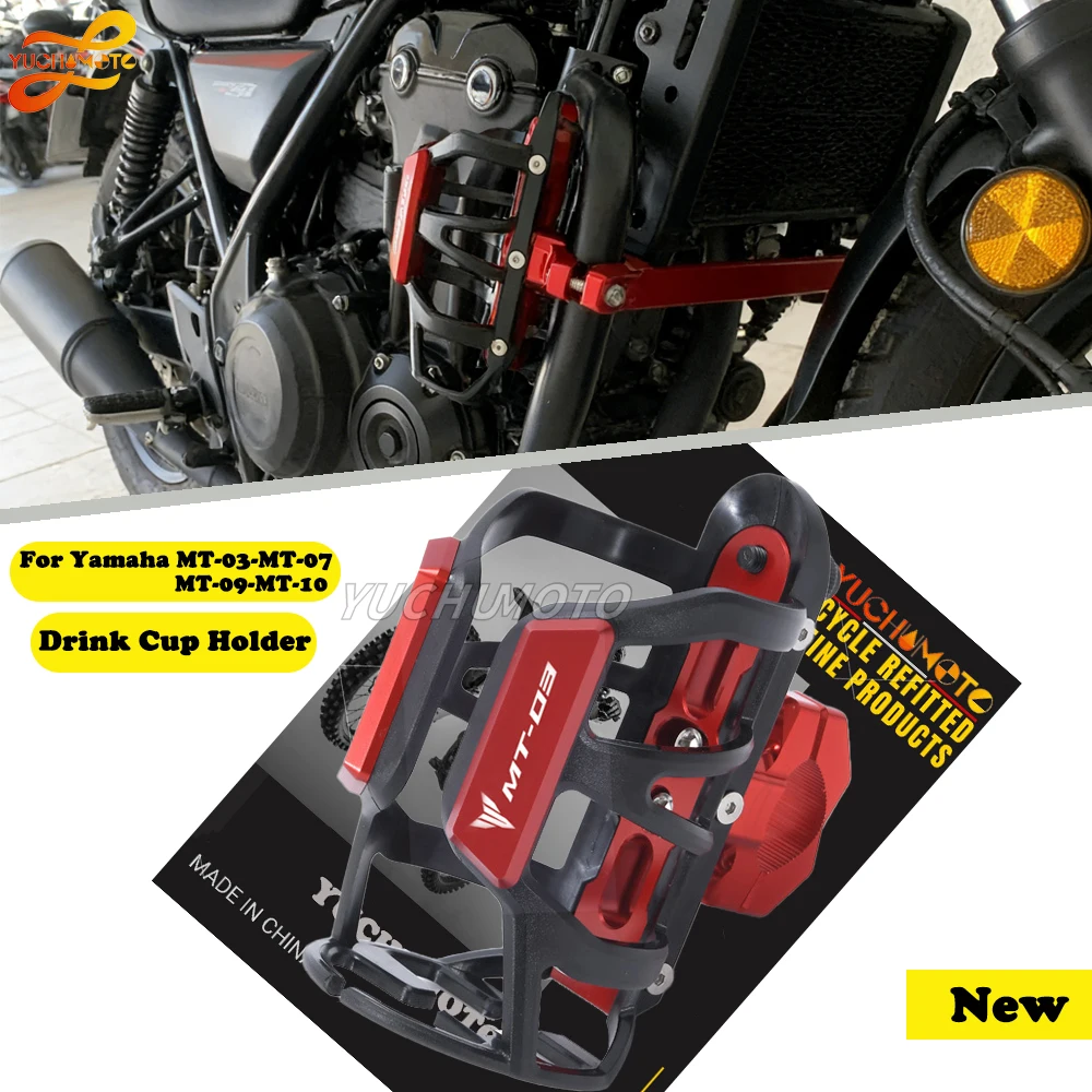 Soporte para Botella de Agua para Motocicleta Yamaha MT03 MT07 MT09 MT10 FZ09 FZ07, Accesorios para Moto