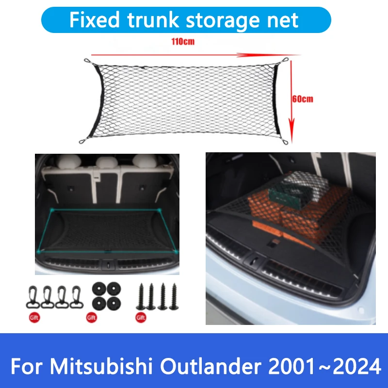 For Mitsubishi Outlander Airtrek ZG ZM ZH ZK 2024~2001 2019 Car Trunk Net Storage Organizer Upgraded Boot Trunk Net Accessories