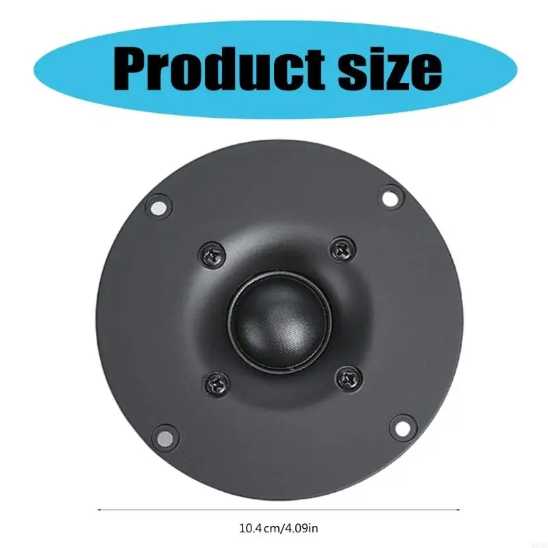 918C Audiophiles 4 بوصة 8Ohm 60W 104mm مكبر صوت على شكل قبة مع مغناطيس واحد لأنظمة الصوت المتطورة