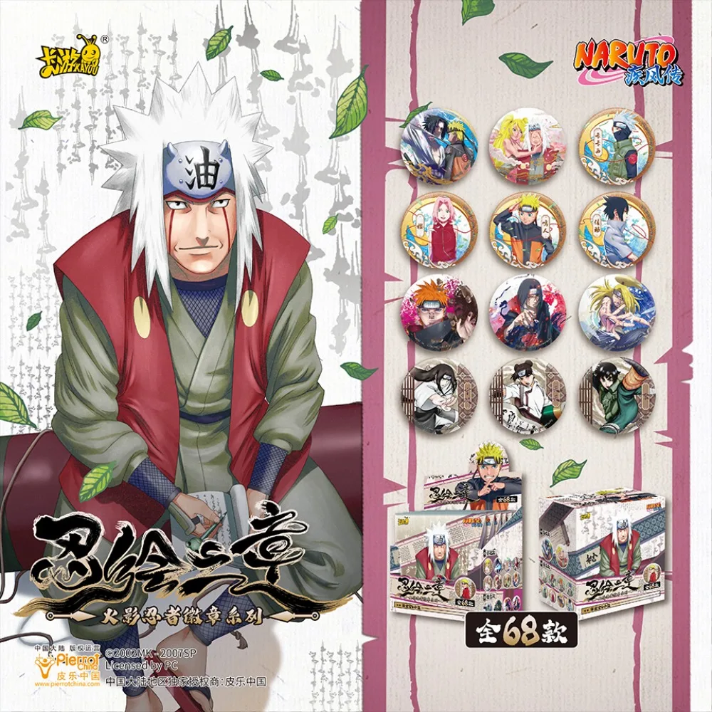 Original KAYOU Naruto Badges on Backpack Hatake Kakashi Jiraiya Anime Brooch Pin Cosplay Accessories Peripherals Collection Gift