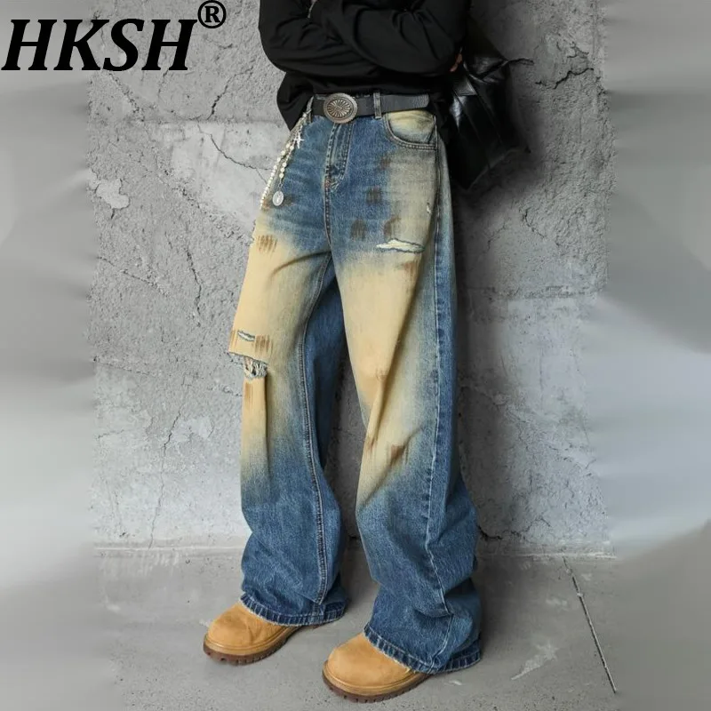 

HKSH Spring Autumn New Man Tide Vintage Distressed Ripped Design Trendy Jeans Niche Chic Casual Straight Denim Pants Ins HK19277
