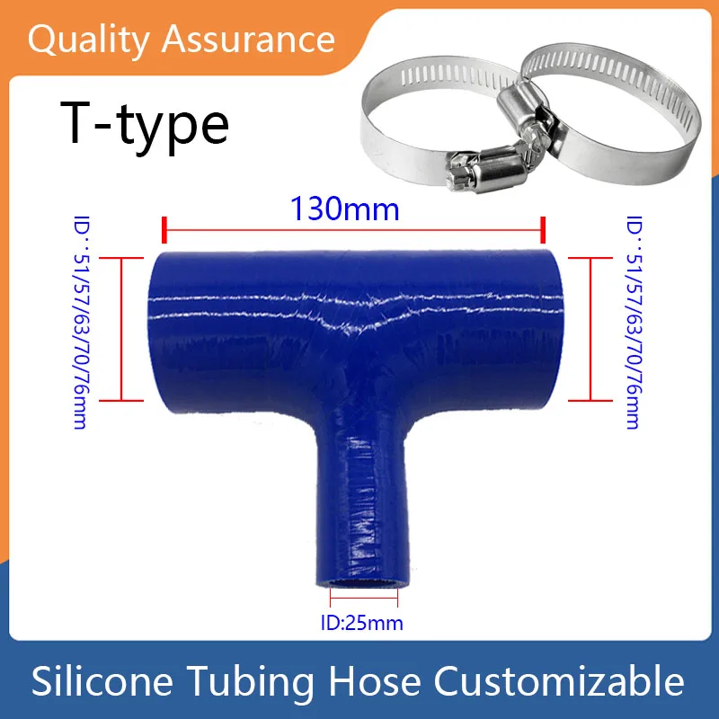 

T Shape Silicone Hose ID 51/57/63/70/76mm 2" 2.5" 2.75" 3" Turbo Silicone Rubber Joiner for Intercooler Tube for 25mm/35mm ID