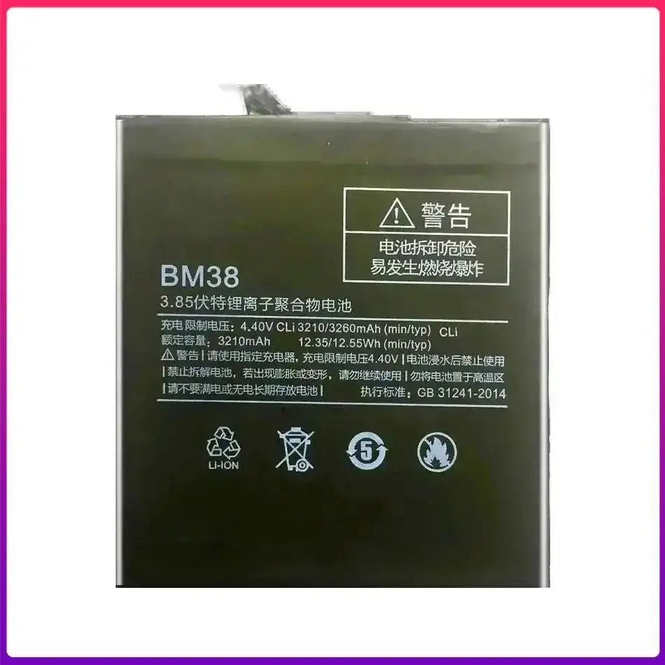 Reliable Power BM38 3210mAh Portable For Xiaomi MI 4S M4s mi4S Mobile Phone Battery
