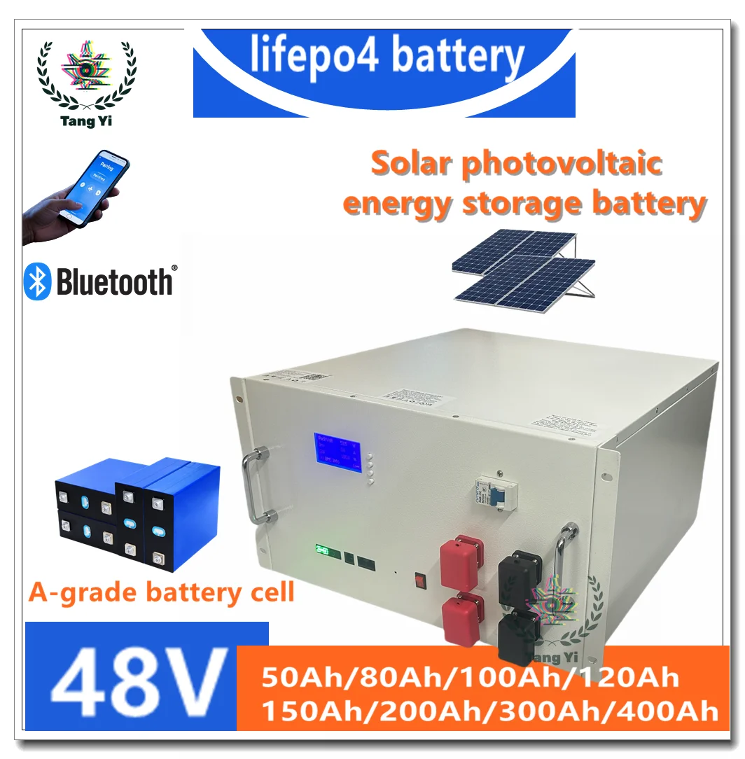 

48V lithium iron phosphate solar energy storage power battery 80-400Ah multi capacity 10KWH Bluetooth intelligent BMS