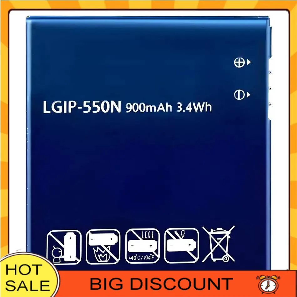 Mobile Phone Batter… - image