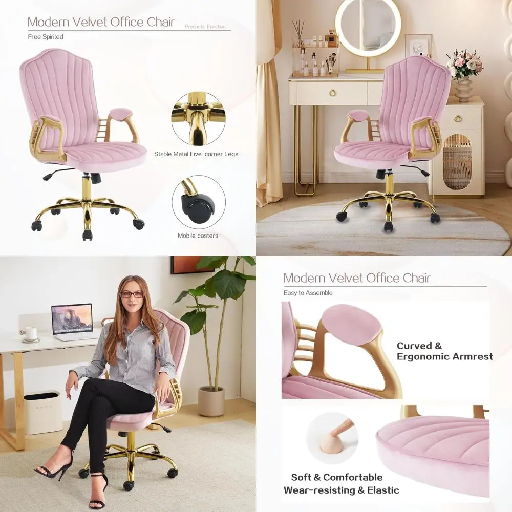 

Розовое офисное кресло с обивкой и золотыми подлокотниками, удобное офисное кресло с обивкой для женщин, подходит для кабинета и гостиной