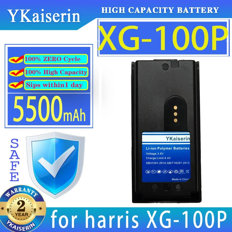 

YKaiserin Battery XG100P 5500mAh for harris XG-100P Bateria