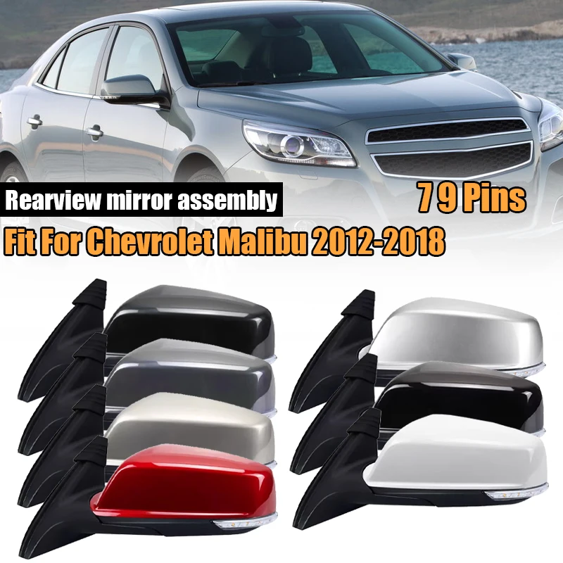 

7/9 Pin Rearview Mirror Assembly For Chevrolet Malibu 2012 2013 2014 2015 2016 2017 2018 Side Mirror Car Accessories