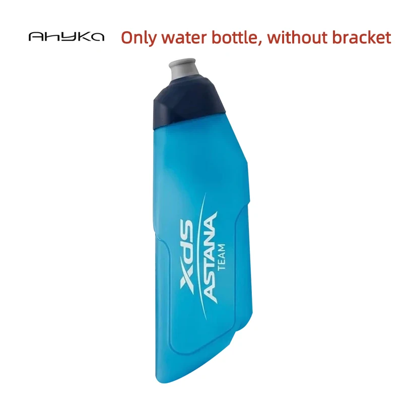 AhyKa Bicycle 600ml Aerodynamic Water Bottle Bracket Set Or Single Water Bottle MTB Road Bike Frame Down Tube Water Kettles image 3