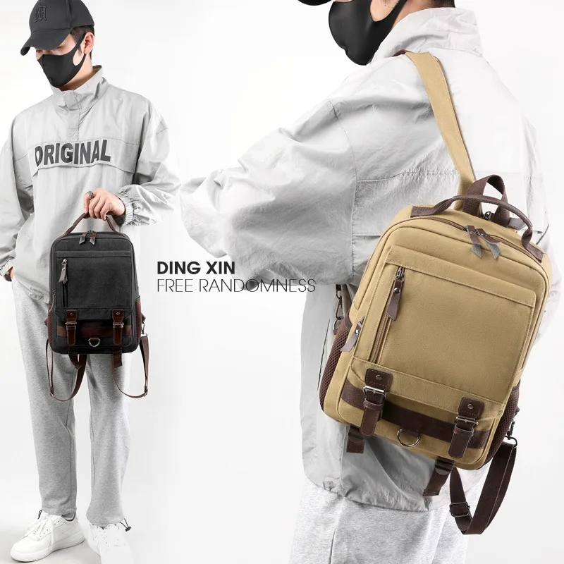 

Canvas durable retro dual-shoulder bag, color-matched large capacity commuter and travel backpack, student schoolbag