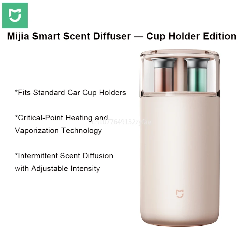 

Новый умный аромадиффузор Mijia — версия для подстаканника, 5 режимов, освежитель воздуха, ароматический распылитель, стойкий аромат, дезодорирующий, подарок