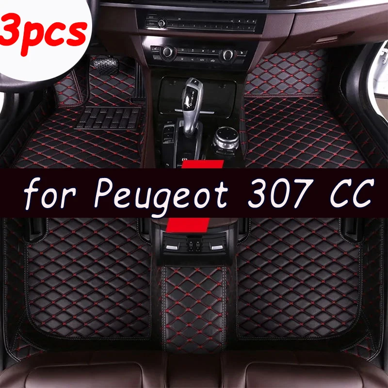 Car Floor Mats For Peugeot 307 CC 2003-2010 DropShipping Center Interior Accessories 100% Fit Leather Carpets Rugs Foot Pads