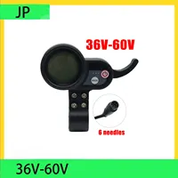 JP Throttle Accelerator 36V 48V 52V 60V Universal LCD Display Dashboard 6 pins for Electric Scooter Parts