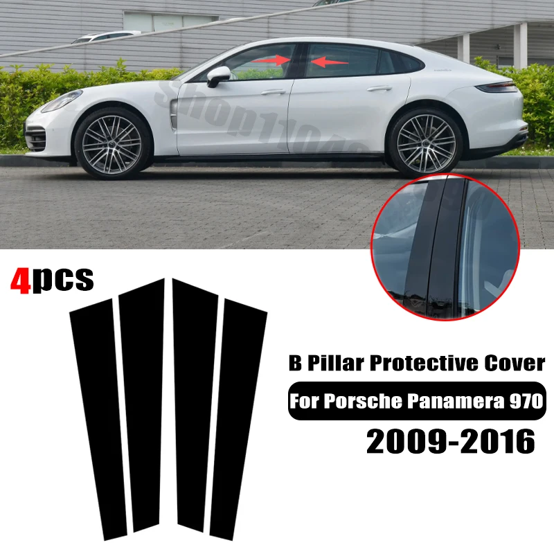 For Porsche Panamera 970 2009-2016 Car window decorative cover center protective film pillar B C pillar sticker Car Accessories