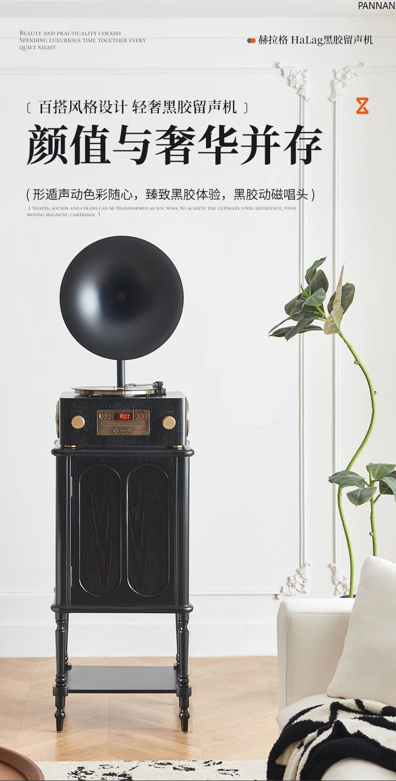 Living room household medieval vinyl record player antique record player bluetooth audio ornament