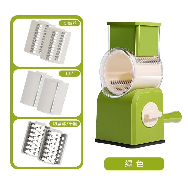 

Manual Vegetable Cutter Slicer Tiling Table Drum Grater Home Housewives Food Processor Shredder Cuts Vegetables Fruit Grater