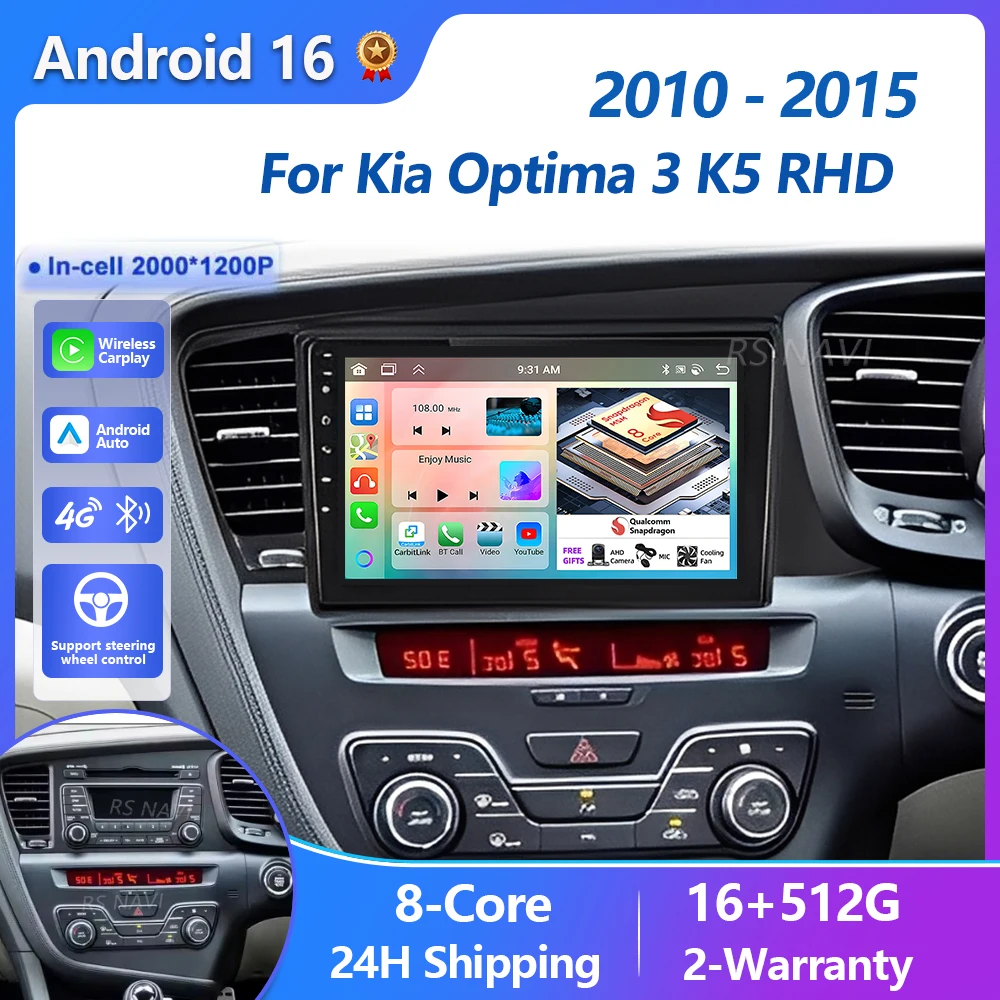 Radio para Auto con Pantalla Qualcomm, Android 16, Carplay, DSP, Plug and Play, para Kia Optima 3 K5 TF T 2010-2015, Volante a la Derecha, GPS, Estéreo